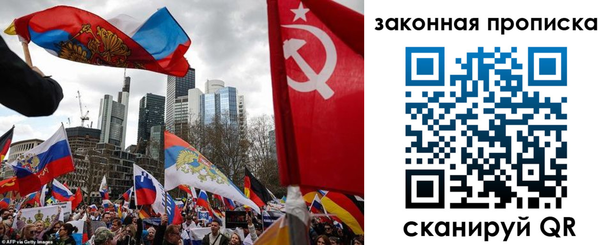 временная регистрация недорого в Волгореченске